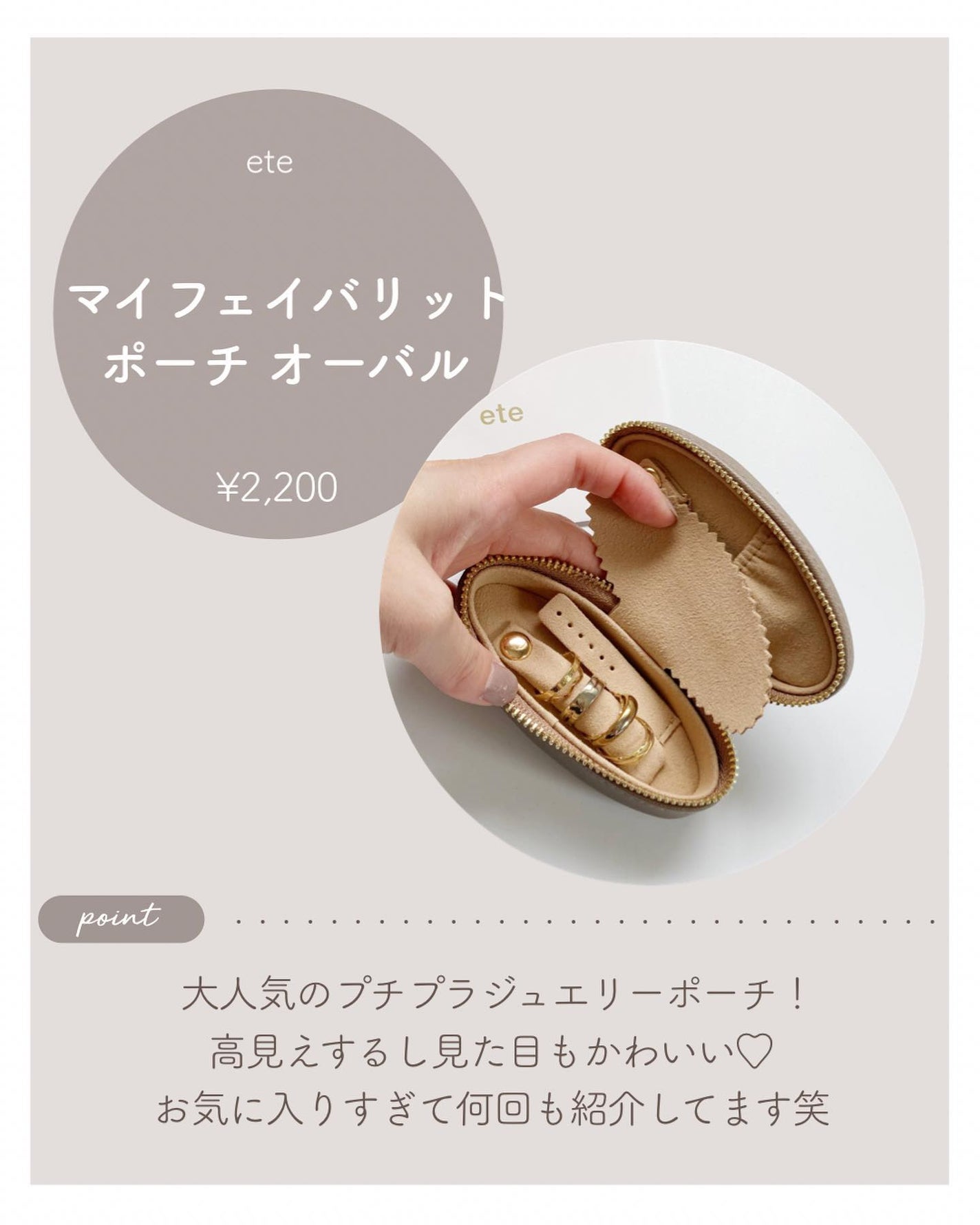 リップスティック/M・A・C/口紅を使ったクチコミ(2枚目)