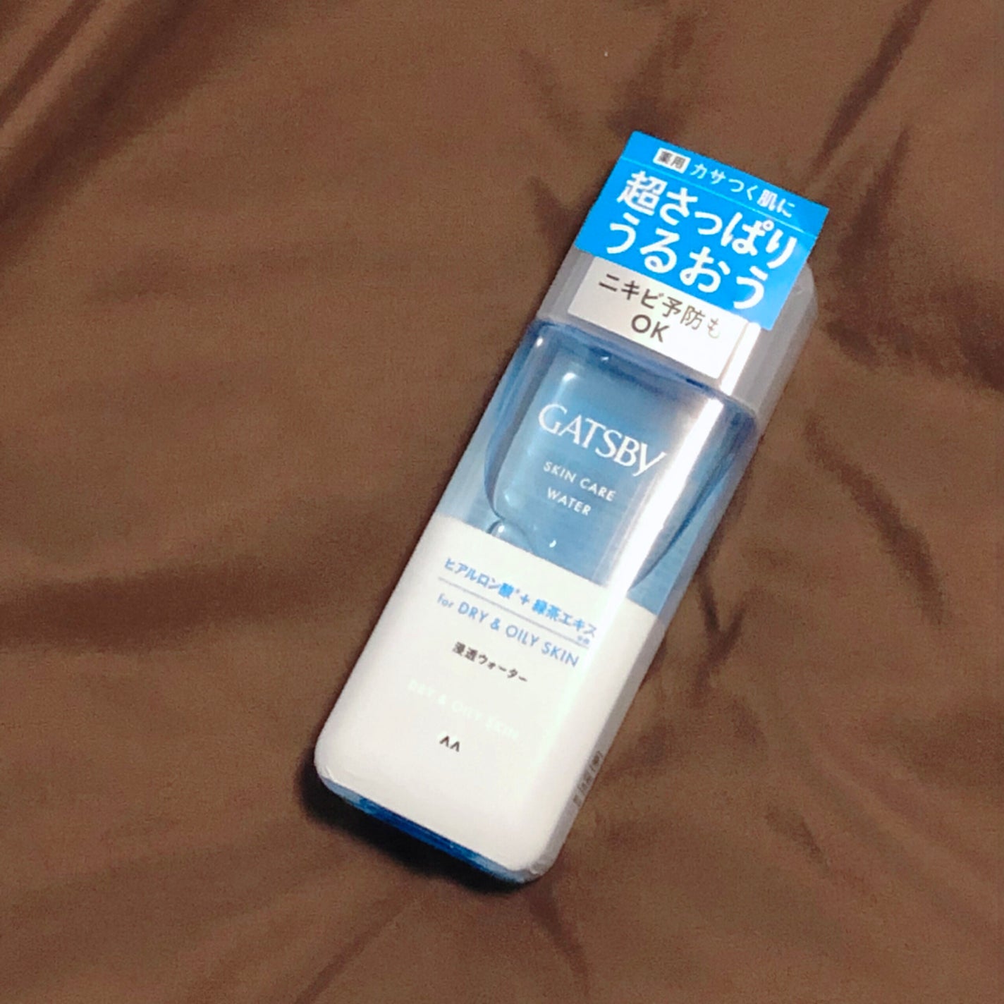 薬用スキンケアウォーター/ギャツビー/化粧水を使ったクチコミ(6枚目)