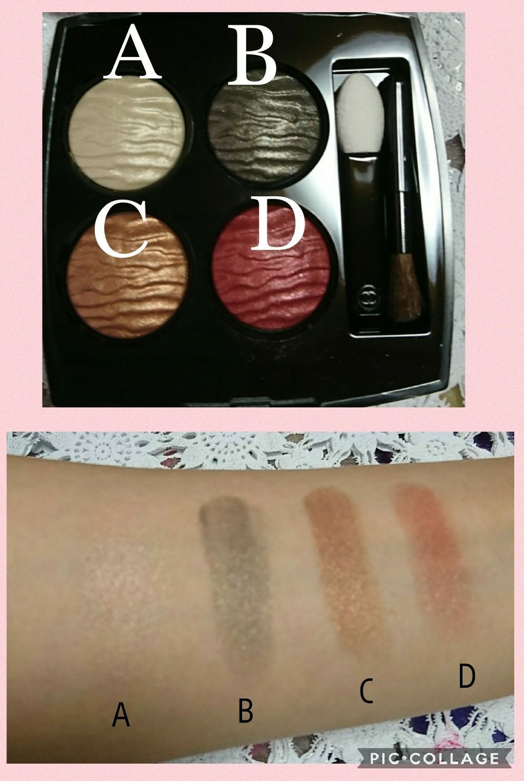 エクラ エニグマティック/CHANEL/アイシャドウパレットを使ったクチコミ(2枚目)