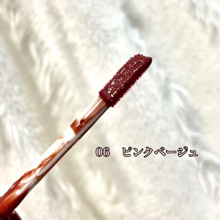 ウォータリーティントリップ/CEZANNE/リップティントを使ったクチコミ(2枚目)