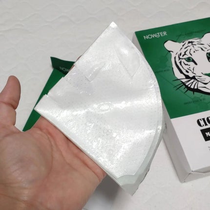 シカアルブチンマスク/NOWATER/シートマスク・パックを使ったクチコミ(4枚目)