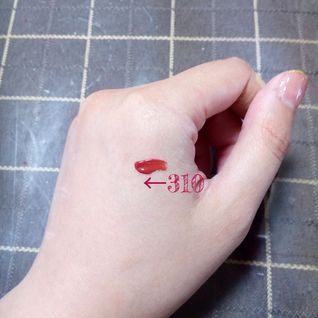 ブリリアントシグネチャー/ロレアル パリ/口紅を使ったクチコミ（3枚目）