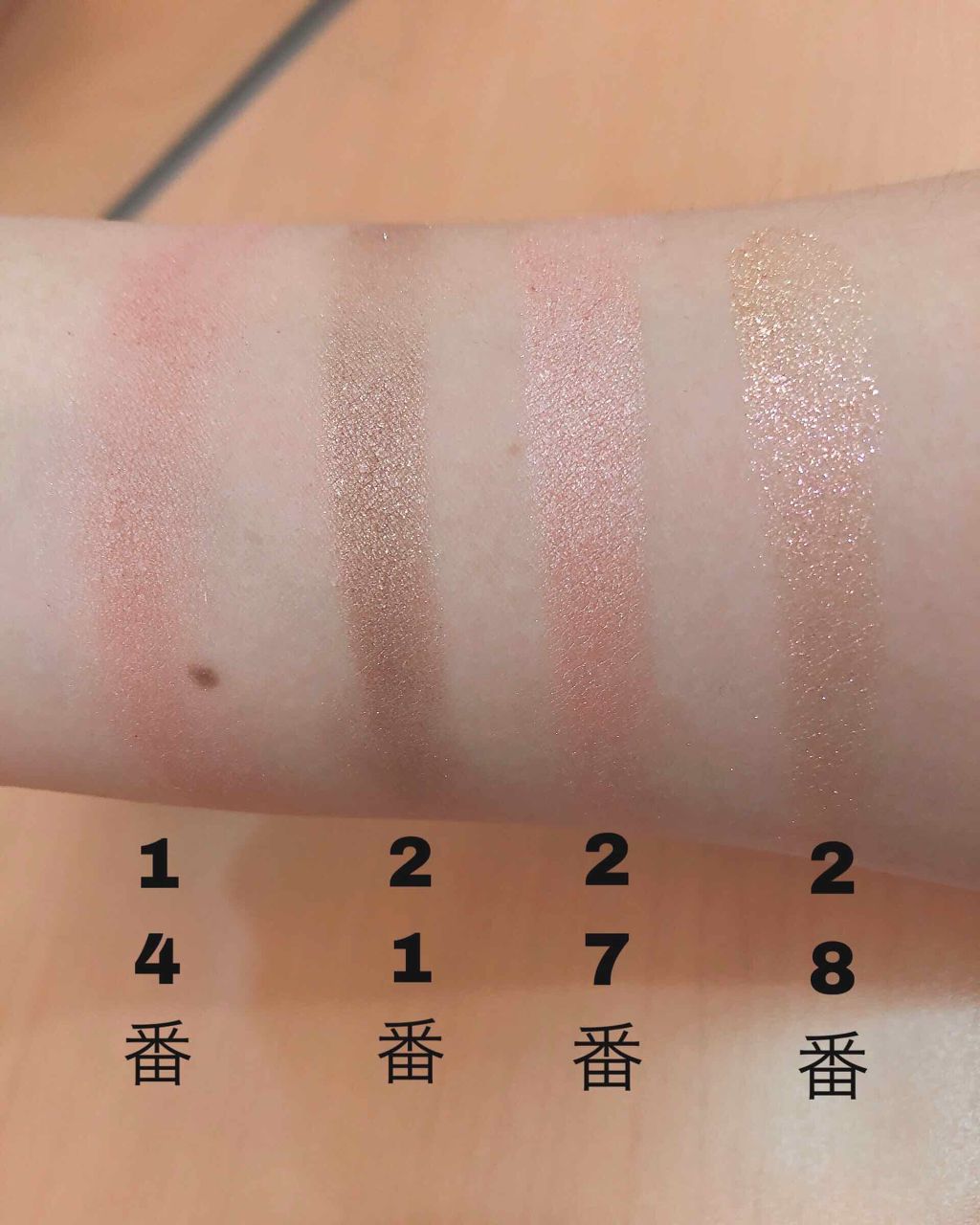 モダンアイシャドウ イタルプリズム/MISSHA/単色アイシャドウを使ったクチコミ（3枚目）
