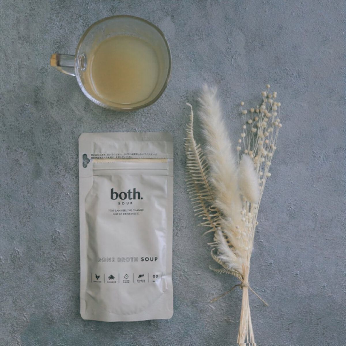 ボーンブロススープ/both. SOUP/食品を使ったクチコミ(2枚目)
