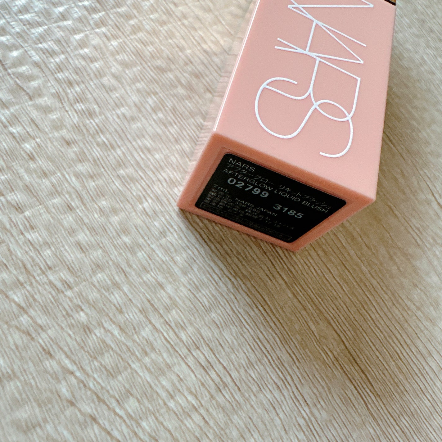 アフターグロー リキッドブラッシュ/NARS/リキッドチークを使ったクチコミ(2枚目)