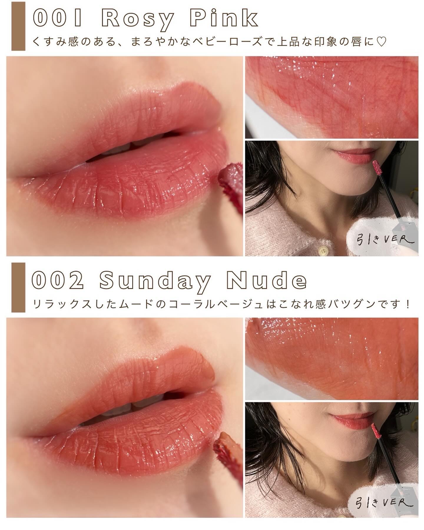 アディクション　リップ セラム ティント 009 Midnight Fuchsia/ADDICTION/リップティントを使ったクチコミ（3枚目）