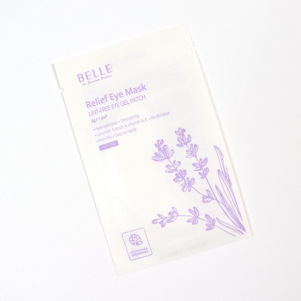 Releif Eye Mask/Belle/アイケア・アイクリームを使ったクチコミ（2枚目）