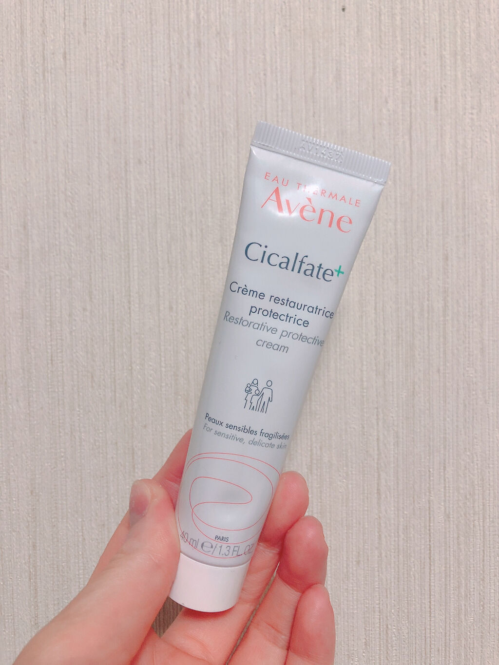 アベンヌからシカクリームが発売されました！
すごい気になってて購入しました

シカルファットプラス リペアクリーム
ツルハグループ限定発売みたいで
40g ¥1980
101g ¥3520 

保湿クリームで
スキンケアの1番最後につかいま