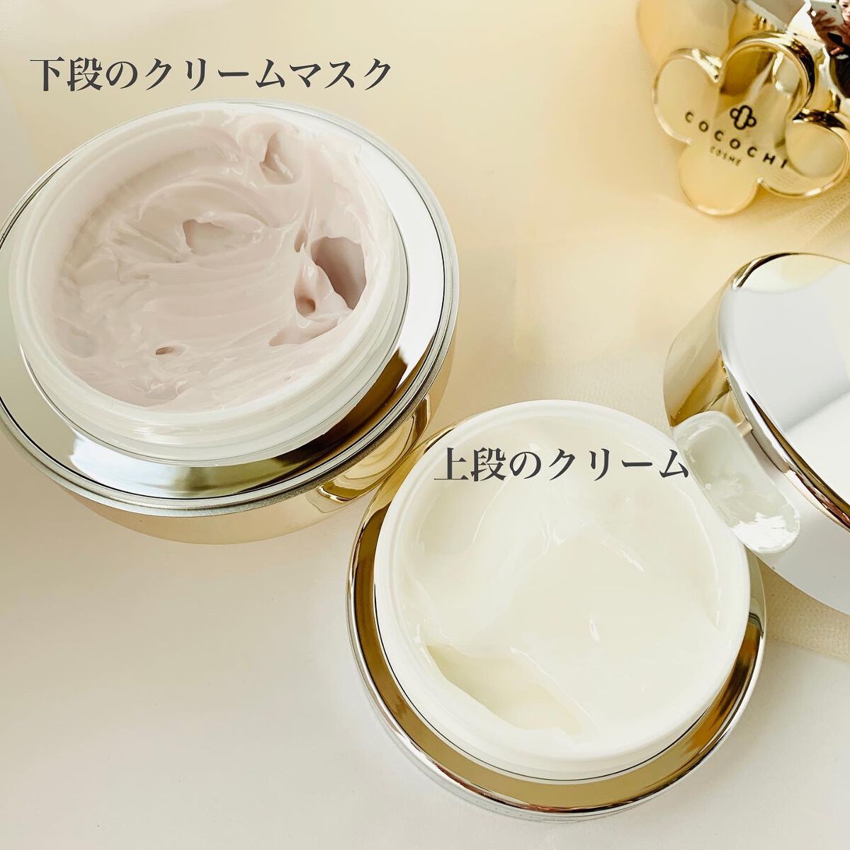 AG アルティメット フェイシャルクリームマスク/AGアルティメット/フェイスクリームを使ったクチコミ（3枚目）