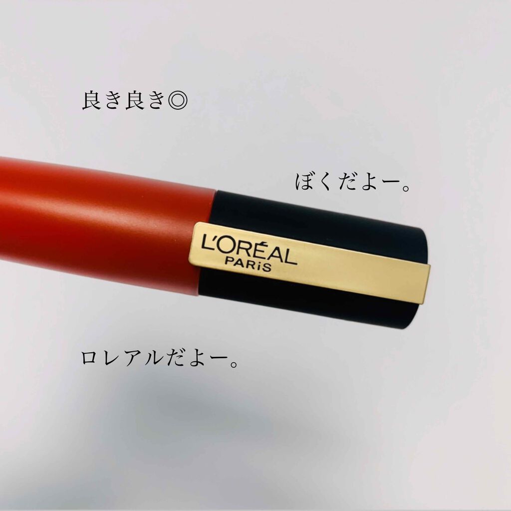 スタジオ フィニッシュ コンシーラー/M・A・C/クリームコンシーラーを使ったクチコミ（2枚目）