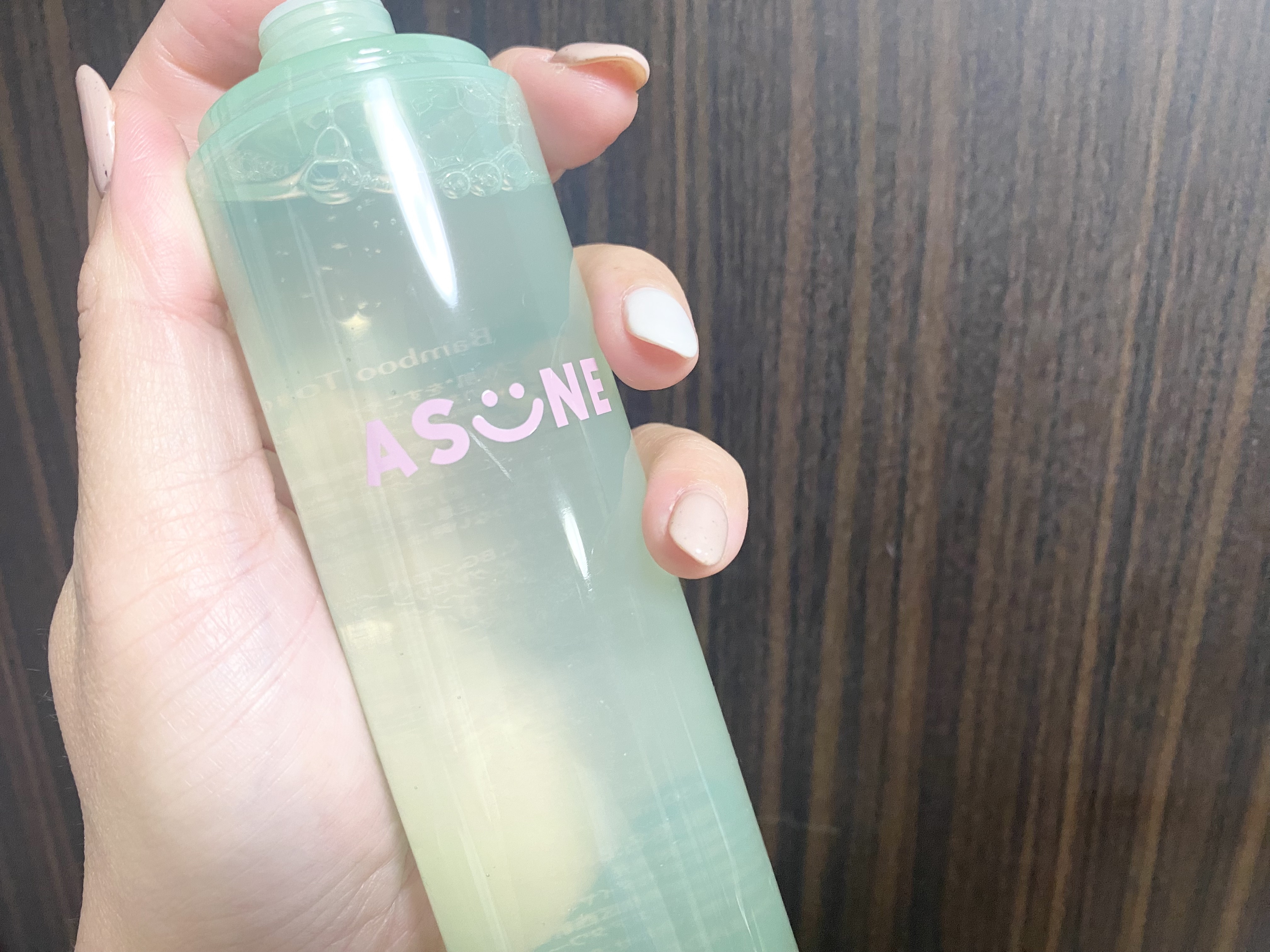 バンブートナー/ASUNE /化粧水を使ったクチコミ（3枚目）