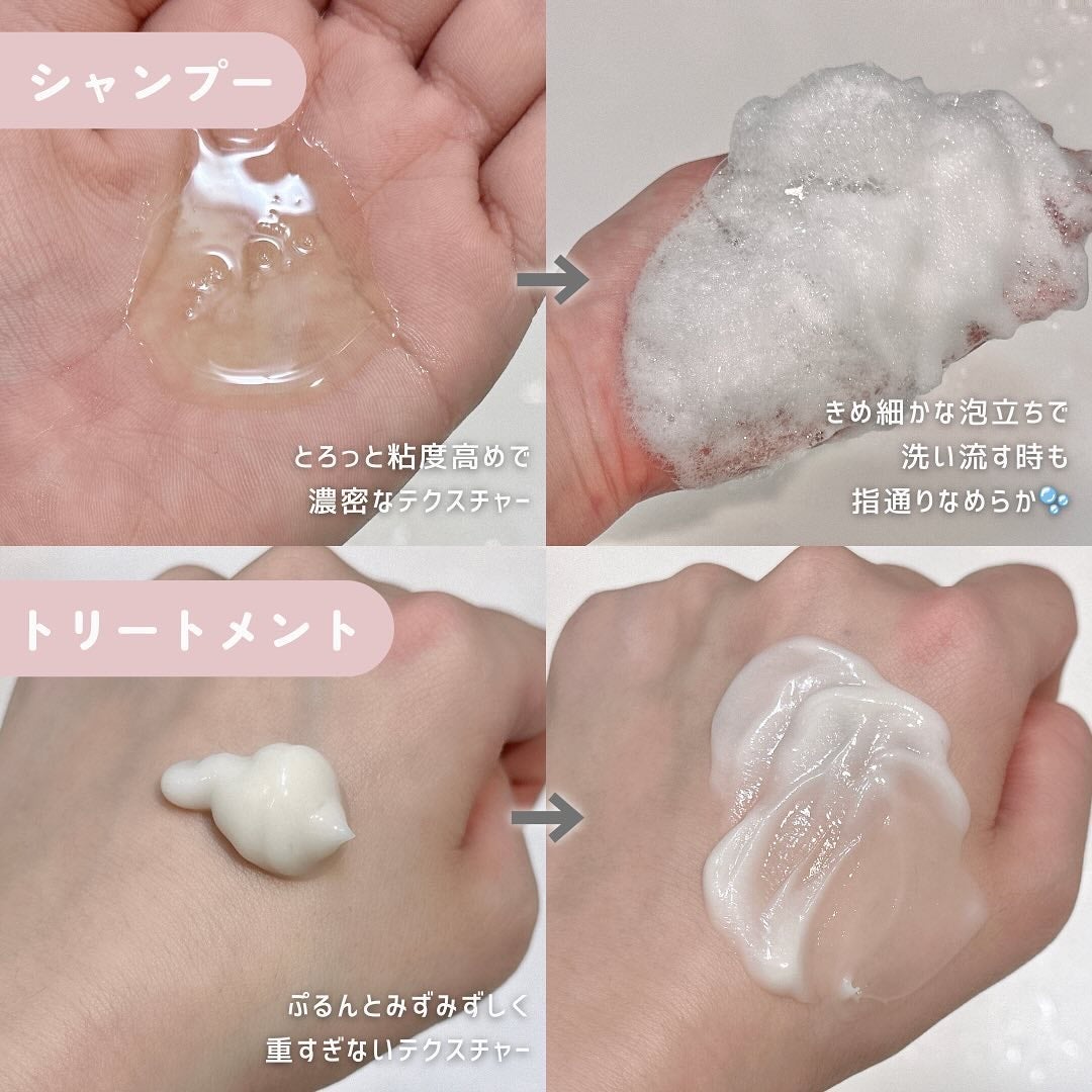 ディープリペア シャンプー モイスト/ヘアトリートメント モイスト/ハニーク/市販シャンプーを使ったクチコミ(6枚目)