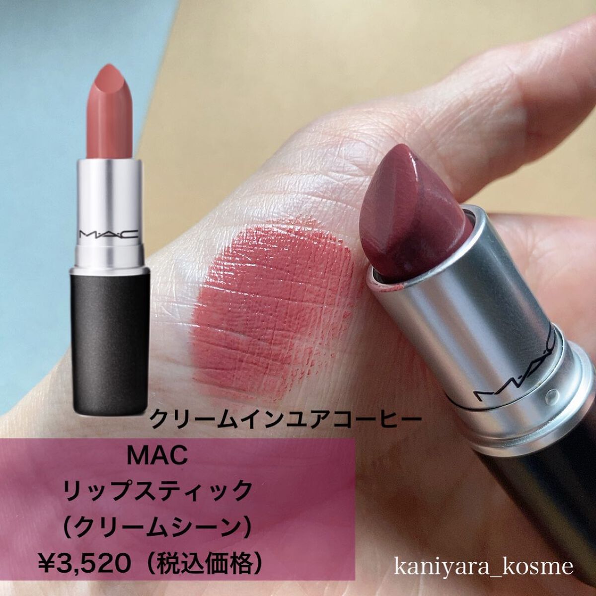 リップ カラー/TOM FORD BEAUTY/口紅を使ったクチコミ(4枚目)