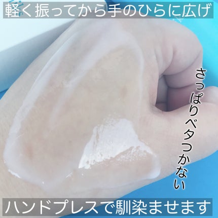 ACモイスト ウォッシュ パウダー/iniks/洗顔パウダーを使ったクチコミ(9枚目)