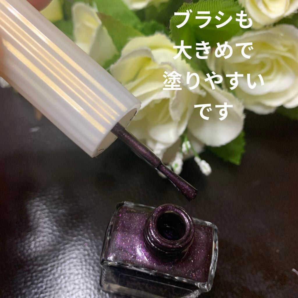 ウィンマックス ネイルスパークス/DAISO/マニキュアを使ったクチコミ(2枚目)