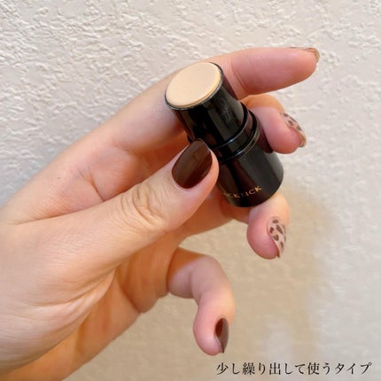 ハックティック/北の快適工房/その他ファンデーションを使ったクチコミ(3枚目)