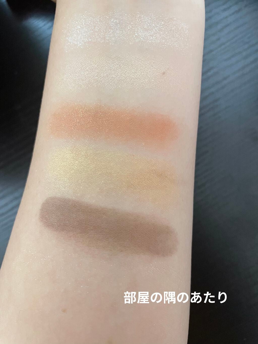 パーフェクトスタイリストアイズ/キャンメイク/アイシャドウパレットを使ったクチコミ(2枚目)