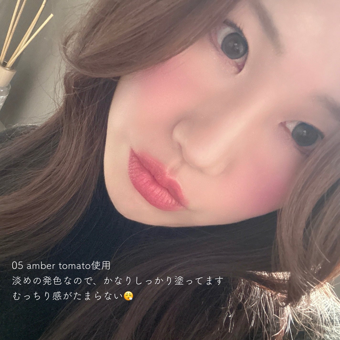 ジルスチュアート リップブロッサム バーム/JILL STUART/口紅を使ったクチコミ(7枚目)