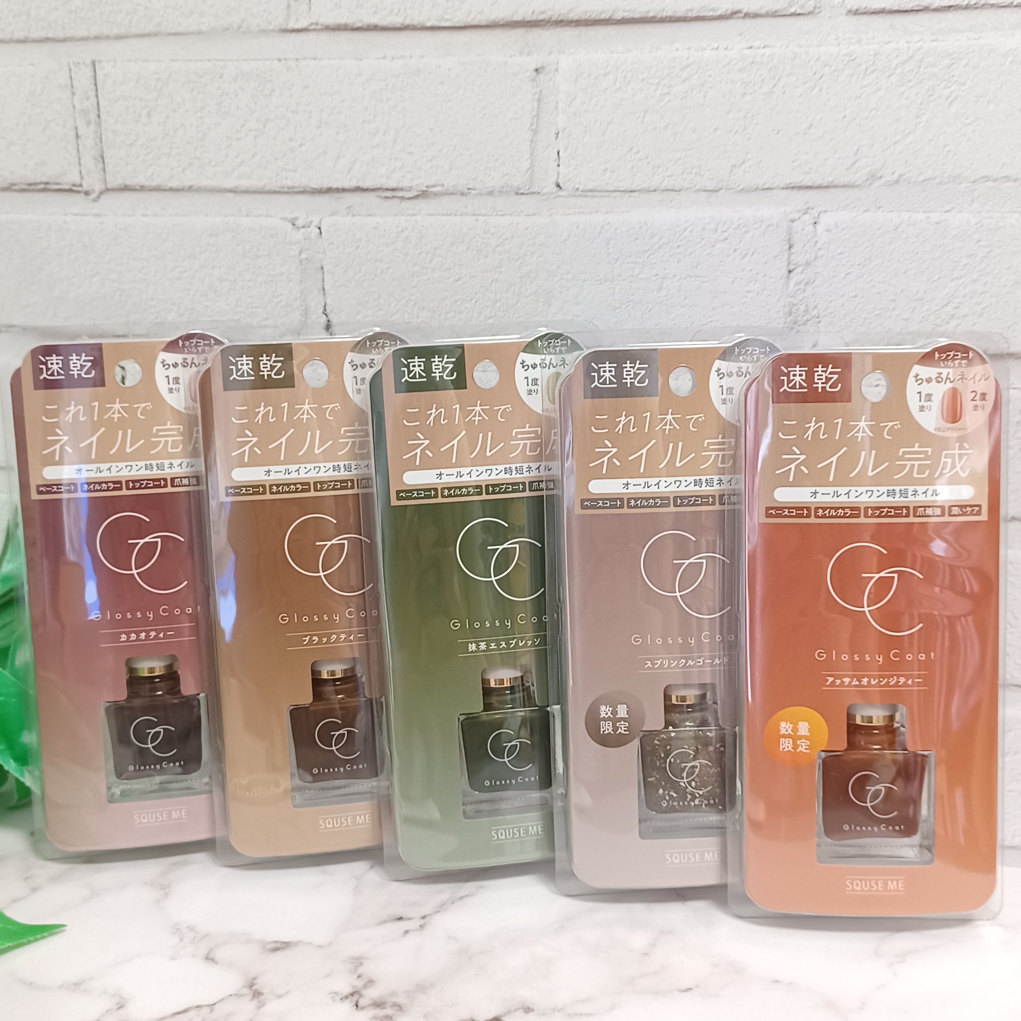 グロッシーコート/スキューズミー/オールインワンネイルを使ったクチコミ（1枚目）