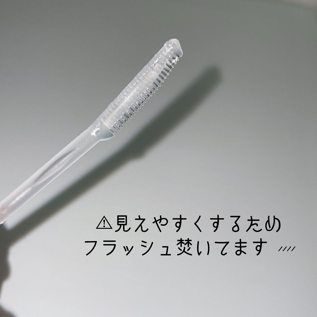 クリアコートマスカラ/キャンメイク/マスカラトップコートを使ったクチコミ（3枚目）