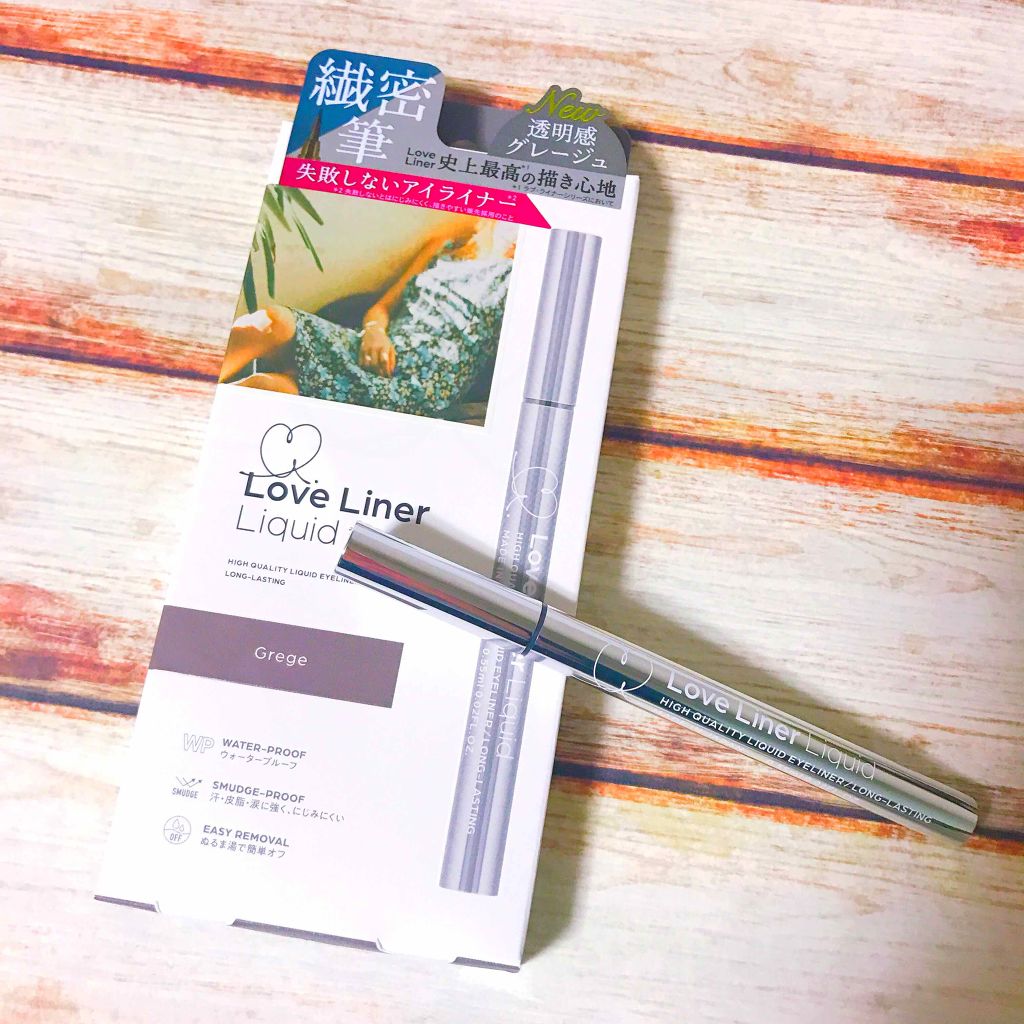 ラブ・ライナー リキッドアイライナーR3/ラブ・ライナー/リキッドアイライナーを使ったクチコミ(1枚目)