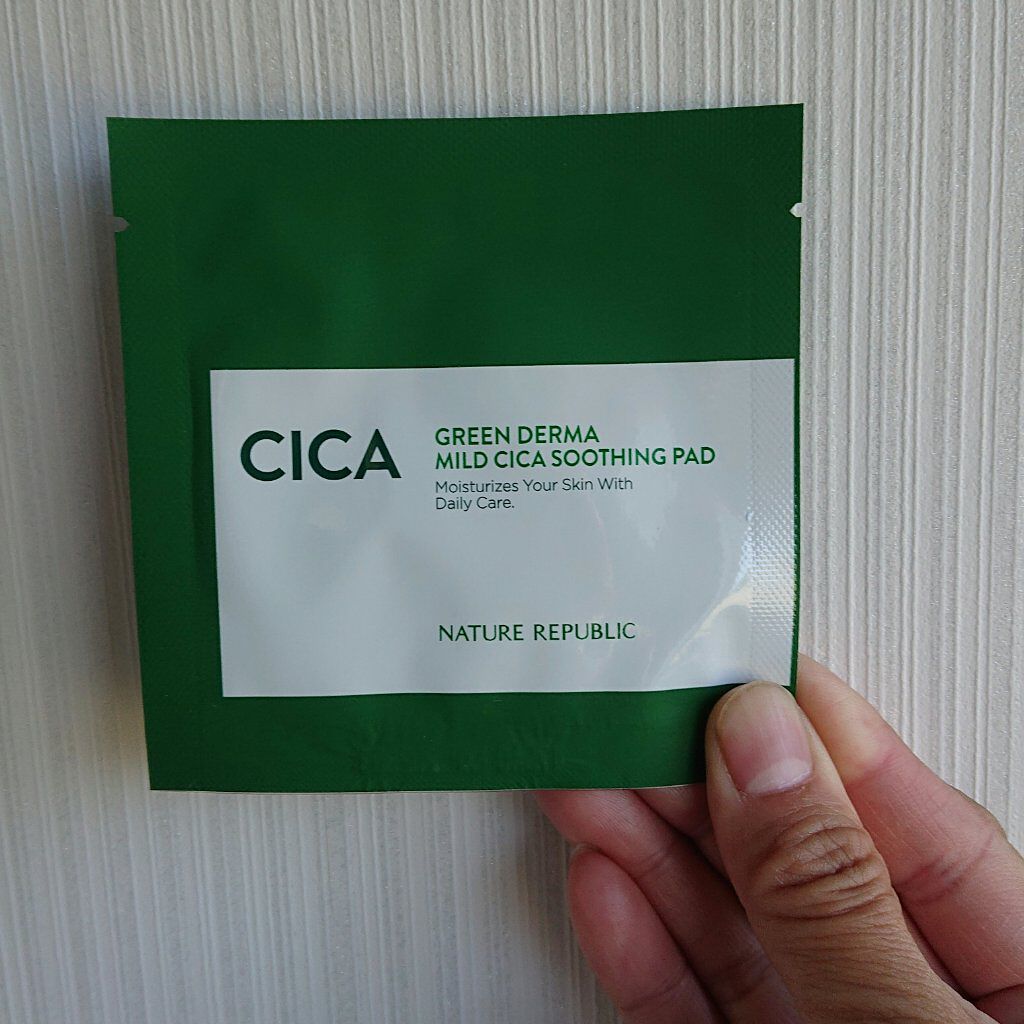 グリーンダーマCICAエッセンシャルパッド/ネイチャーリパブリック/トナーパッドを使ったクチコミ（2枚目）