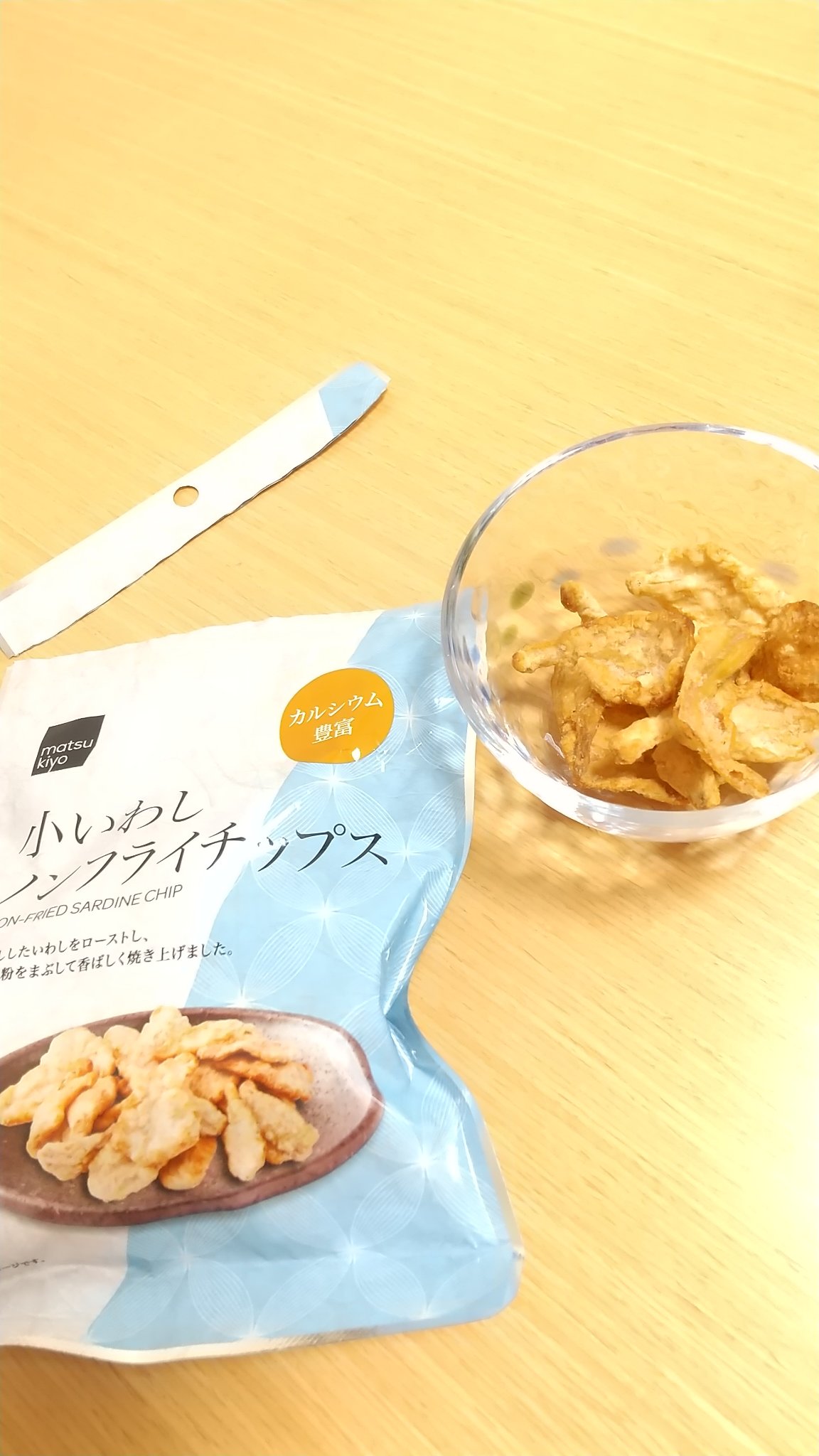 小いわしノンフライチップス/matsukiyo/その他食品を使ったクチコミ（2枚目）