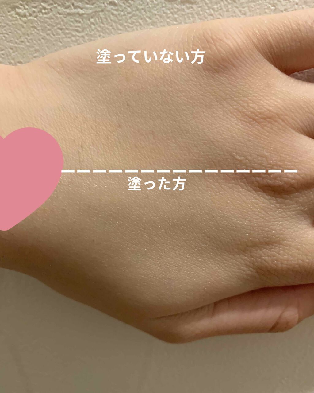 メーキャップ ベース クリーム/ちふれ/化粧下地を使ったクチコミ(2枚目)