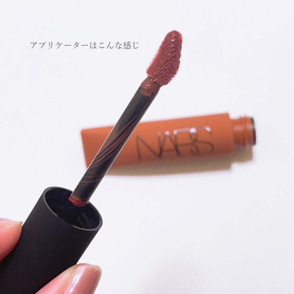 エアーマット リップカラー/NARS/口紅を使ったクチコミ(2枚目)