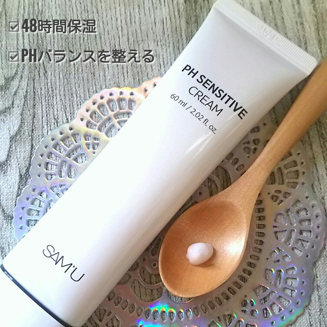 サミュ PHセンシティブクリーム/SAM'U/フェイスクリームを使ったクチコミ(3枚目)