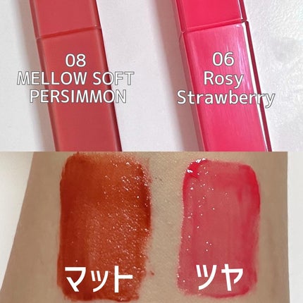 ブラッディライアー コーティングティント/lilybyred/リップティントを使ったクチコミ(4枚目)