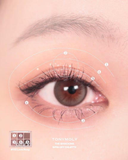 ザショッキングスピンオフパレット/TONYMOLY/アイシャドウパレットを使ったクチコミ(1枚目)