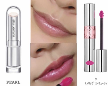 デュオアイシャドー/NARS/アイシャドウパレットを使ったクチコミ(2枚目)