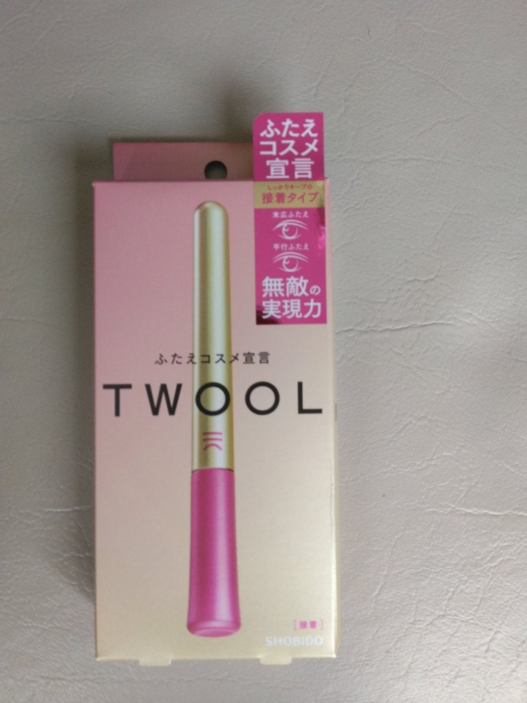 TWOOL ダブルアイリッドグルー/SHOBIDO/二重まぶた用アイテムを使ったクチコミ(1枚目)