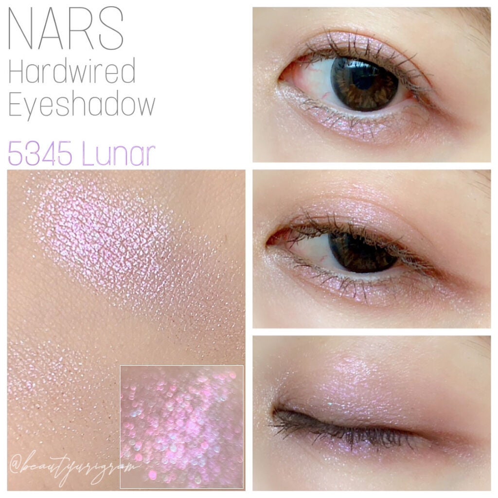 ハードワイヤードアイシャドー/NARS/単色アイシャドウを使ったクチコミ(3枚目)