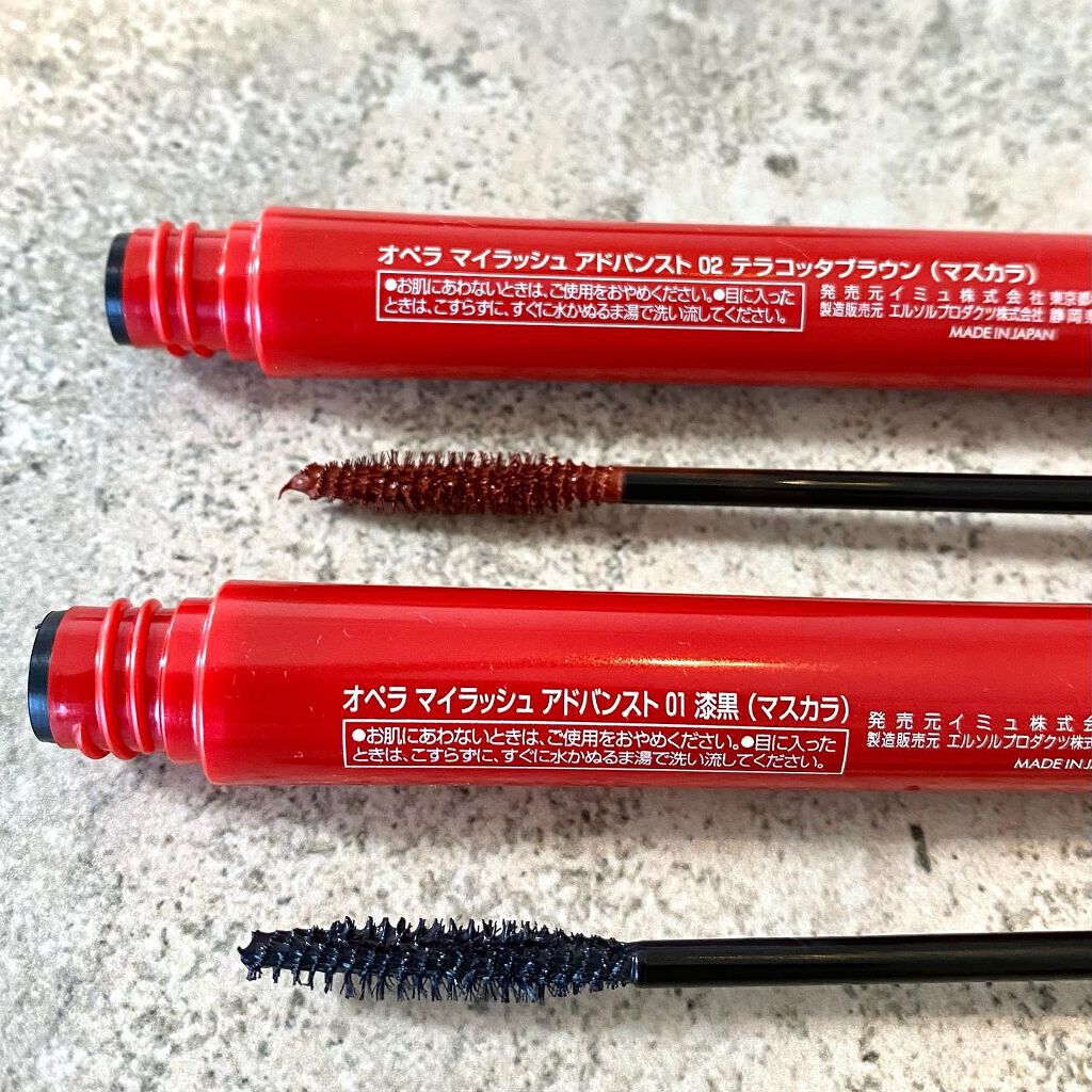 ãªãã© ãã€ã©ãã·ã¥ ã¢ããã³ã¹ã/OPERA/ãã¹ã«ã©ã䜿ã£ãã¯ãã³ãïŒ1æç®ïŒ