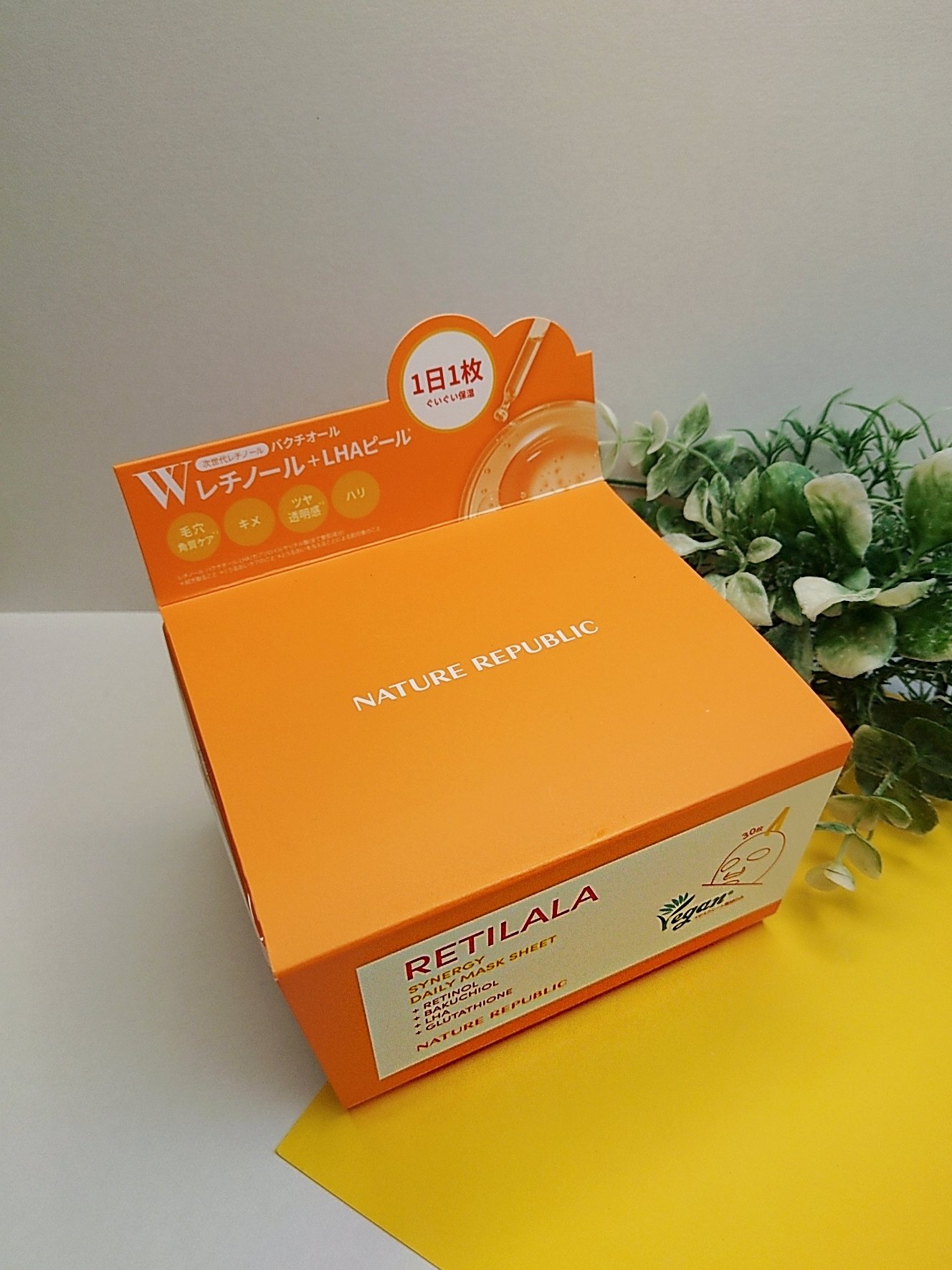 レチララ デイリーシートマスク/ネイチャーリパブリック/シートマスク・パックを使ったクチコミ（3枚目）