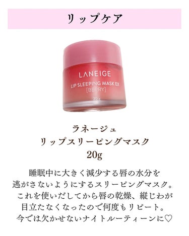 La'dor ワンダーヘアオイルのクチコミ「\メガ割最終日に駆け込み購入/

明日はメガ割最終日ですね♡
お書い忘れはないですか...？
.....」（2枚目）