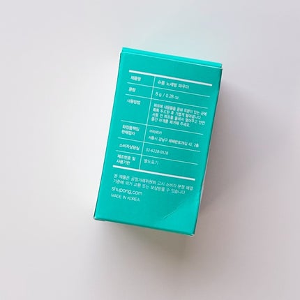 ノーセバムパウダー/Shupong/ルースパウダーを使ったクチコミ(3枚目)