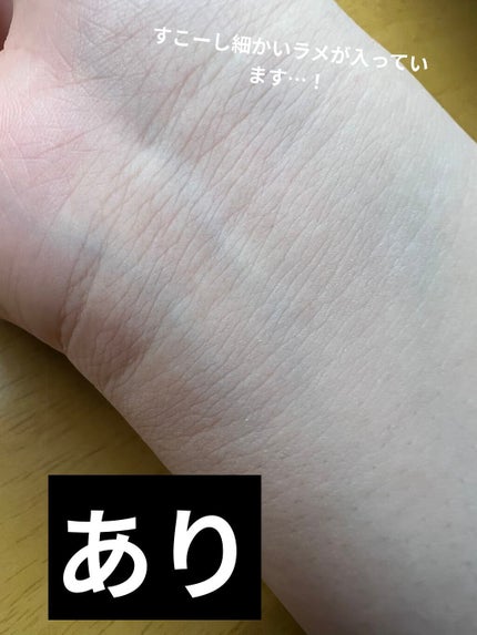 ライトリフレクティングセッティングパウダー プレスト N/NARS/プレストパウダーを使ったクチコミ(5枚目)