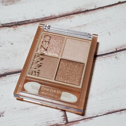 ベージュトーンアイシャドウ/CEZANNE/アイシャドウパレットを使ったクチコミ(1枚目)