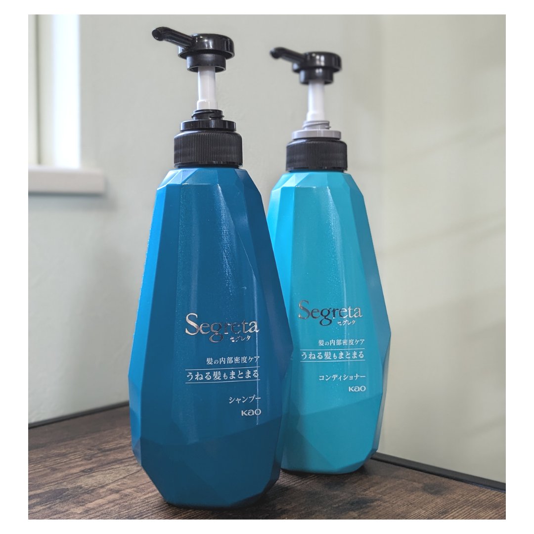 シャンプー/コンディショナー うねる髪もまとまる/セグレタ/市販シャンプーを使ったクチコミ（2枚目）