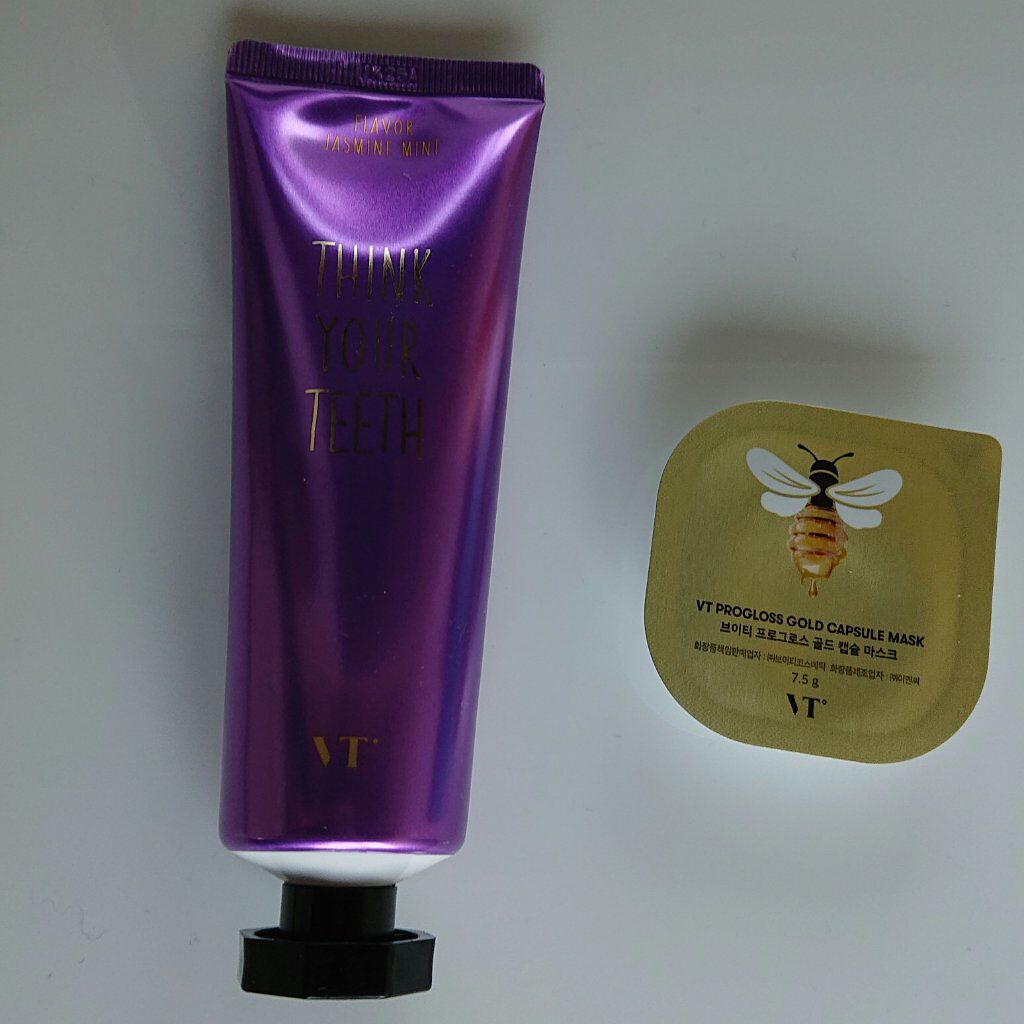 VT 福袋/VT/その他キットセットを使ったクチコミ（2枚目）