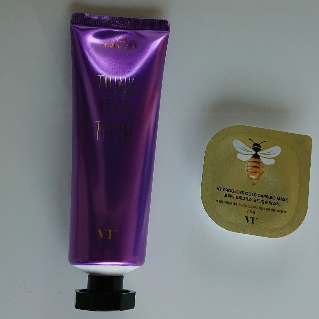 VT 福袋/VT/その他キットセットを使ったクチコミ(2枚目)