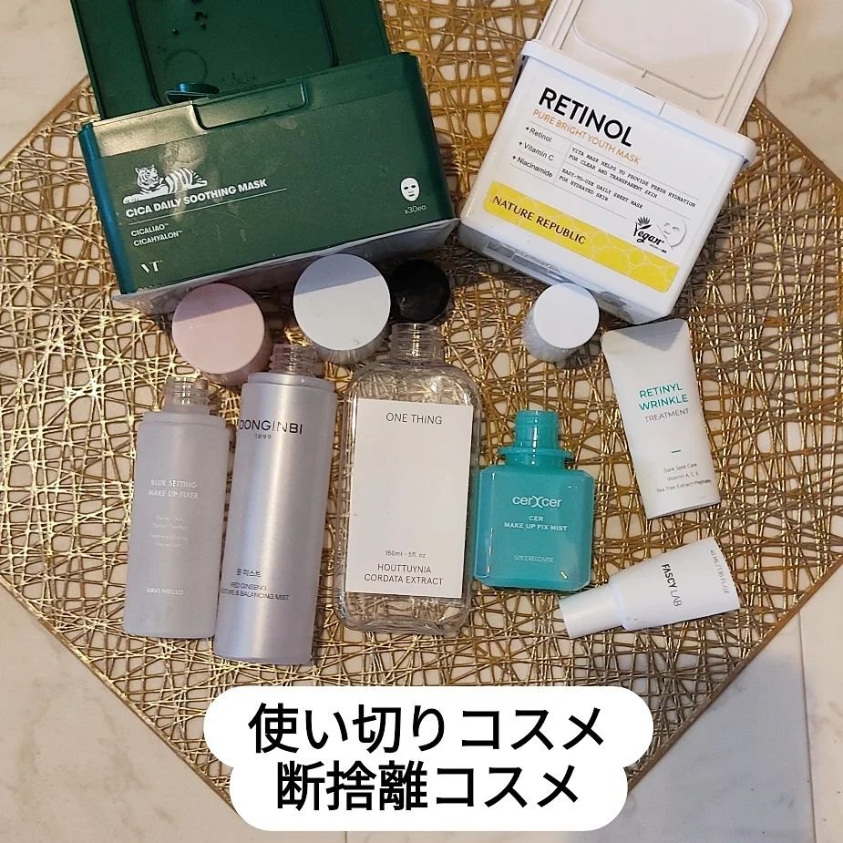 キューブマスク レチノール/ネイチャーリパブリック/シートマスク・パックを使ったクチコミ（1枚目）