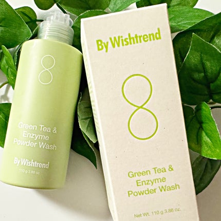 みあん on LIPS 「ByWishtrend様よりいただきました😊∞--------..」(8枚目)