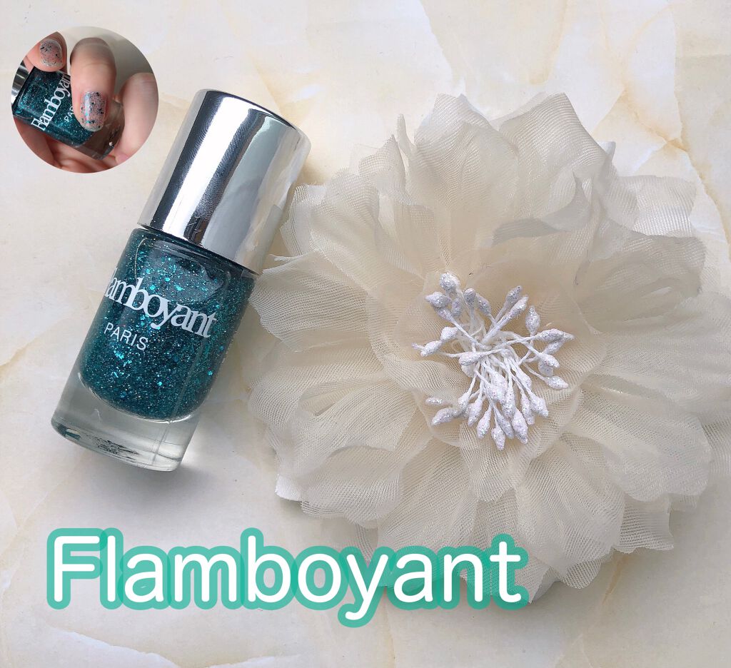 Flamboyant(フランボヤン) ピールオフネイル/DAISO/マニキュアを使ったクチコミ(1枚目)