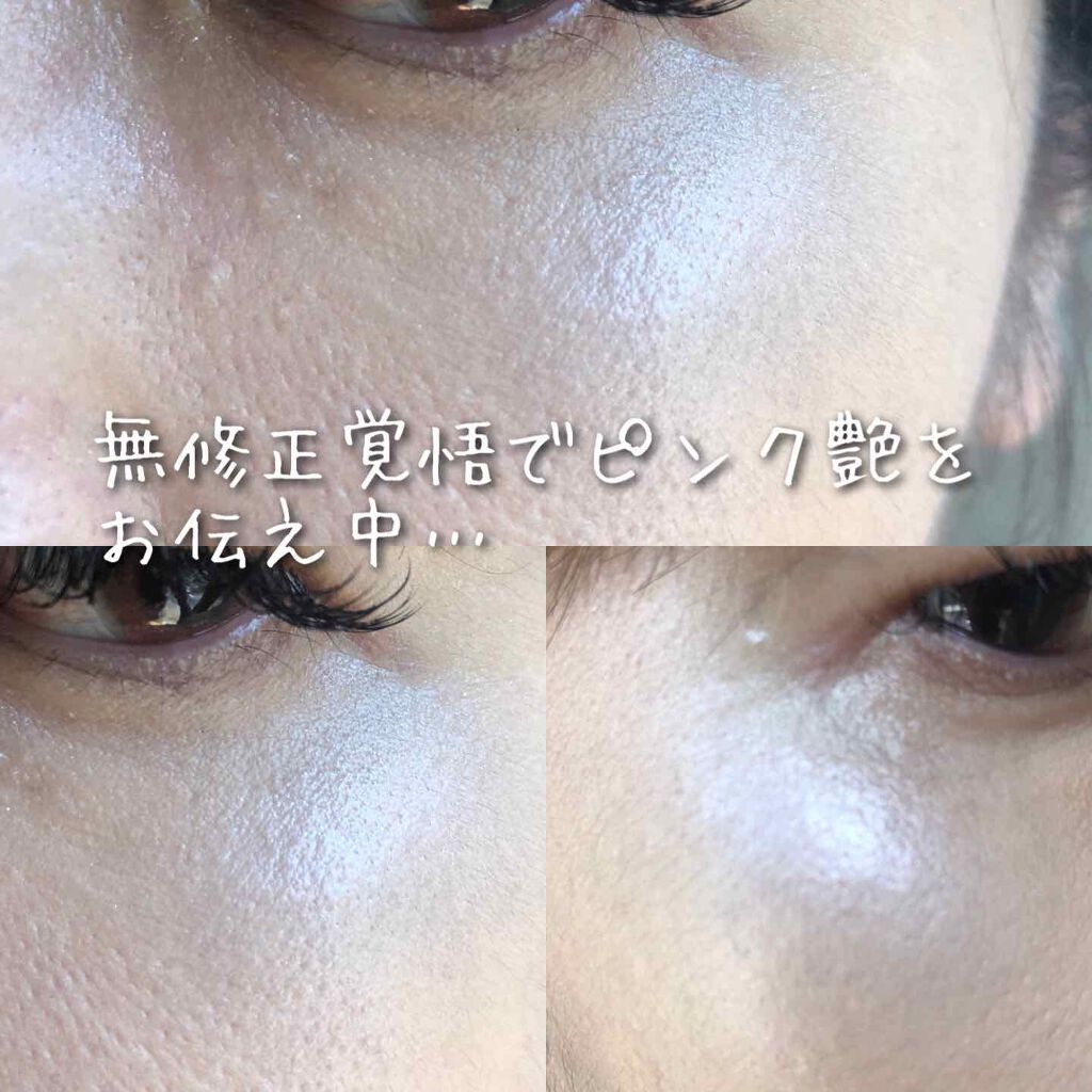 フェイスイルミネーター/ローラ メルシエ/パウダーハイライトを使ったクチコミ(4枚目)