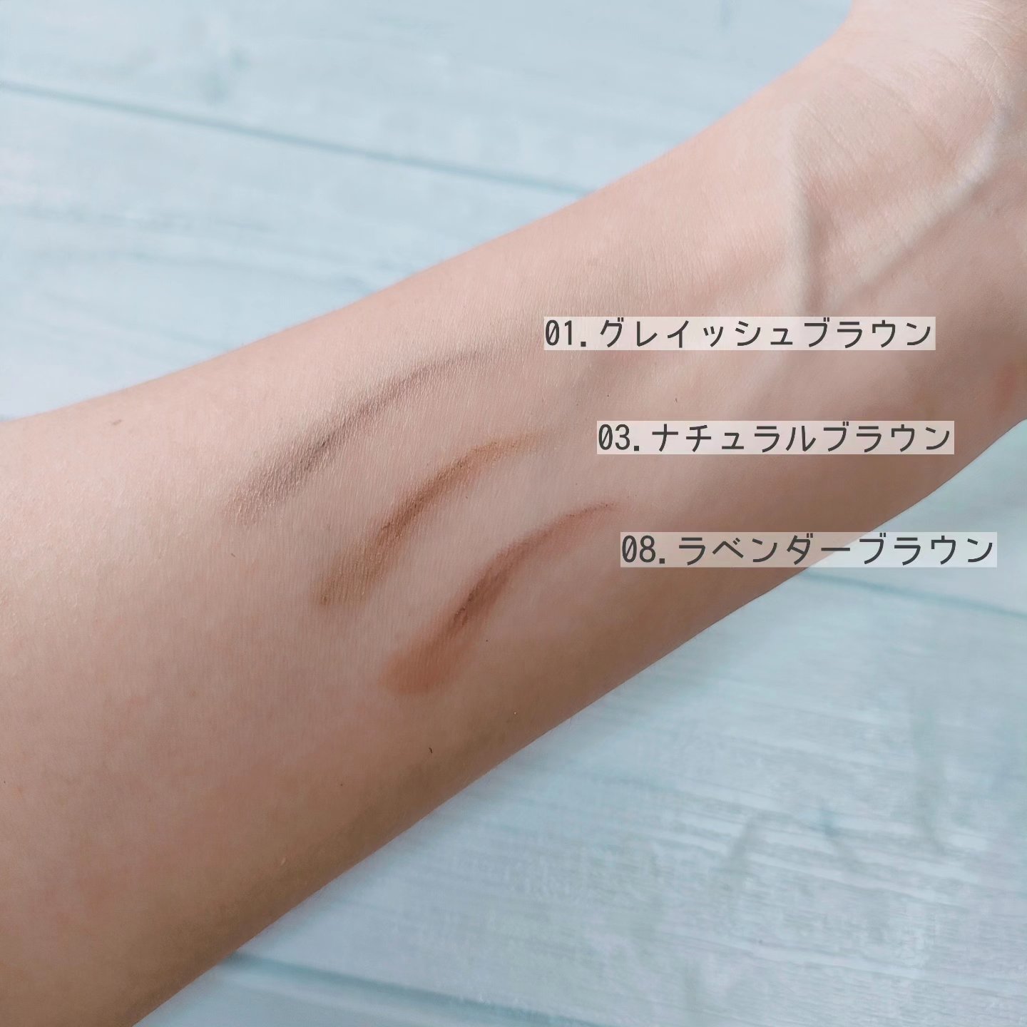 サナ ニューボーン パーフェクトアイブロウ 03 ナチュラルブラウン/サナ ニューボーン/アイブロウペンシルを使ったクチコミ（3枚目）