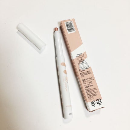 アイムスティックシャドウシマー/i’m meme/スティックアイシャドウを使ったクチコミ(4枚目)